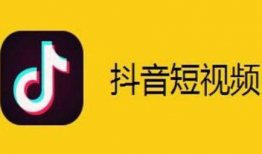 抖音短视频能瘦脸吗吗,轻松瘦脸秘籍大公开