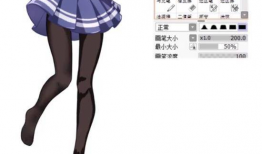 射丝袜的漫画,一场视觉与情感的交织之旅