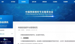 所有短视频平台,各大平台风云变幻，揭秘热门内容背后的秘密