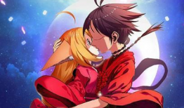 漫画狐妖男,校园奇遇记