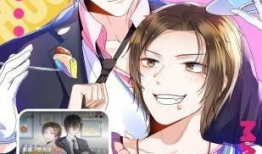 爰特漫画,描绘青春成长的奇幻画卷