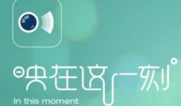 映客怎么拍短视频,映客短视频拍摄技巧全解析